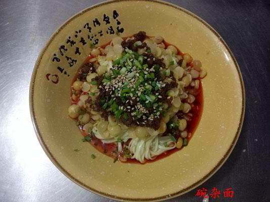 hth官网入口-“女足校园行”走进呼家楼中心小学(图1) 华体会体育hth官方网站