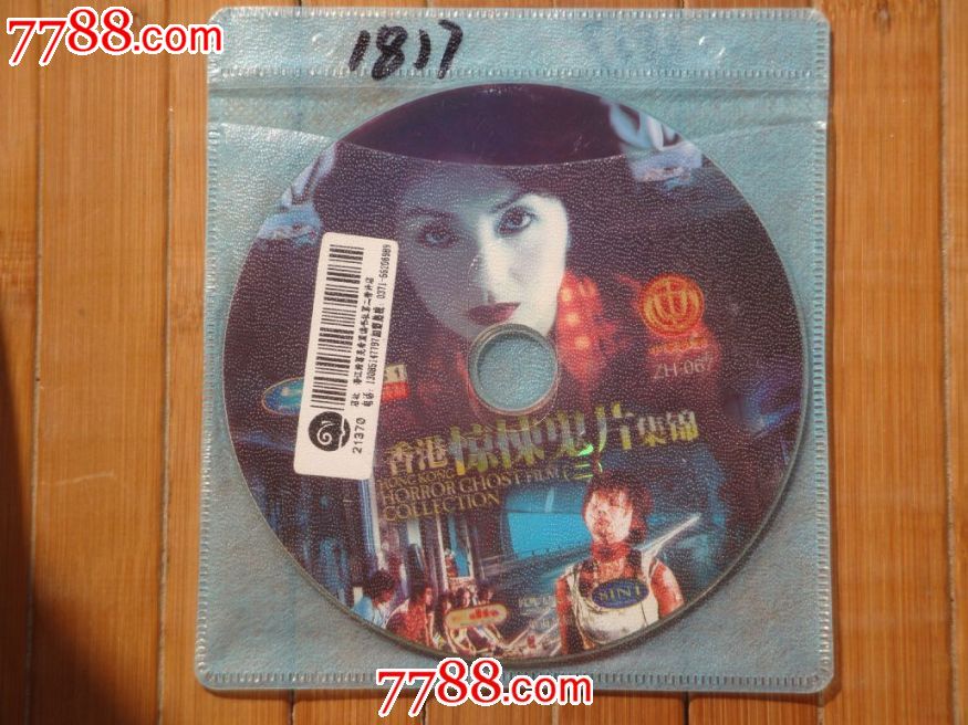 华体会体育hth官方网站