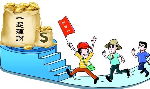 “hth官网入口”亚足联关注中伊战:中国若两连胜 出线希望大增(图1) hth官网入口