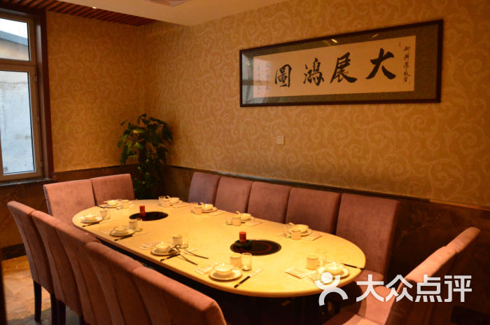 “hth官网入口”亚足联关注中伊战:中国若两连胜 出线希望大增(图3) hth官网入口