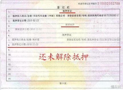 2019西安长安区小升初政策-西安小升初【华体会体育hth官方网站】(图1) hth官网入口