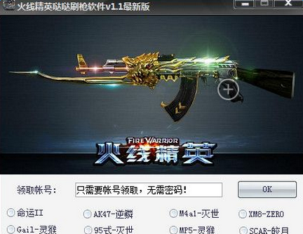 2019西安长安区小升初政策-西安小升初【华体会体育hth官方网站】(图2) 华体会体育hth官方网站