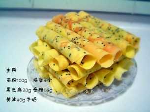 华体会体育hth官方网站