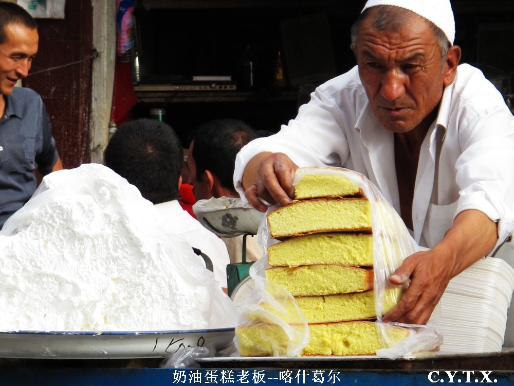 华体会体育hth官方网站