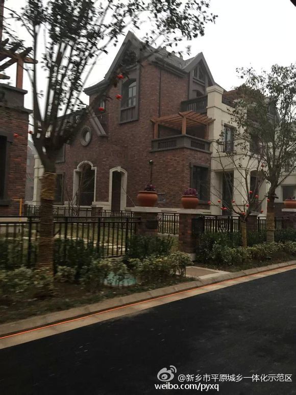 惊险出线国足幸运力晋级亚洲杯佩兰心有余悸“华体会体育hth官方网站”(图2) hth官网入口