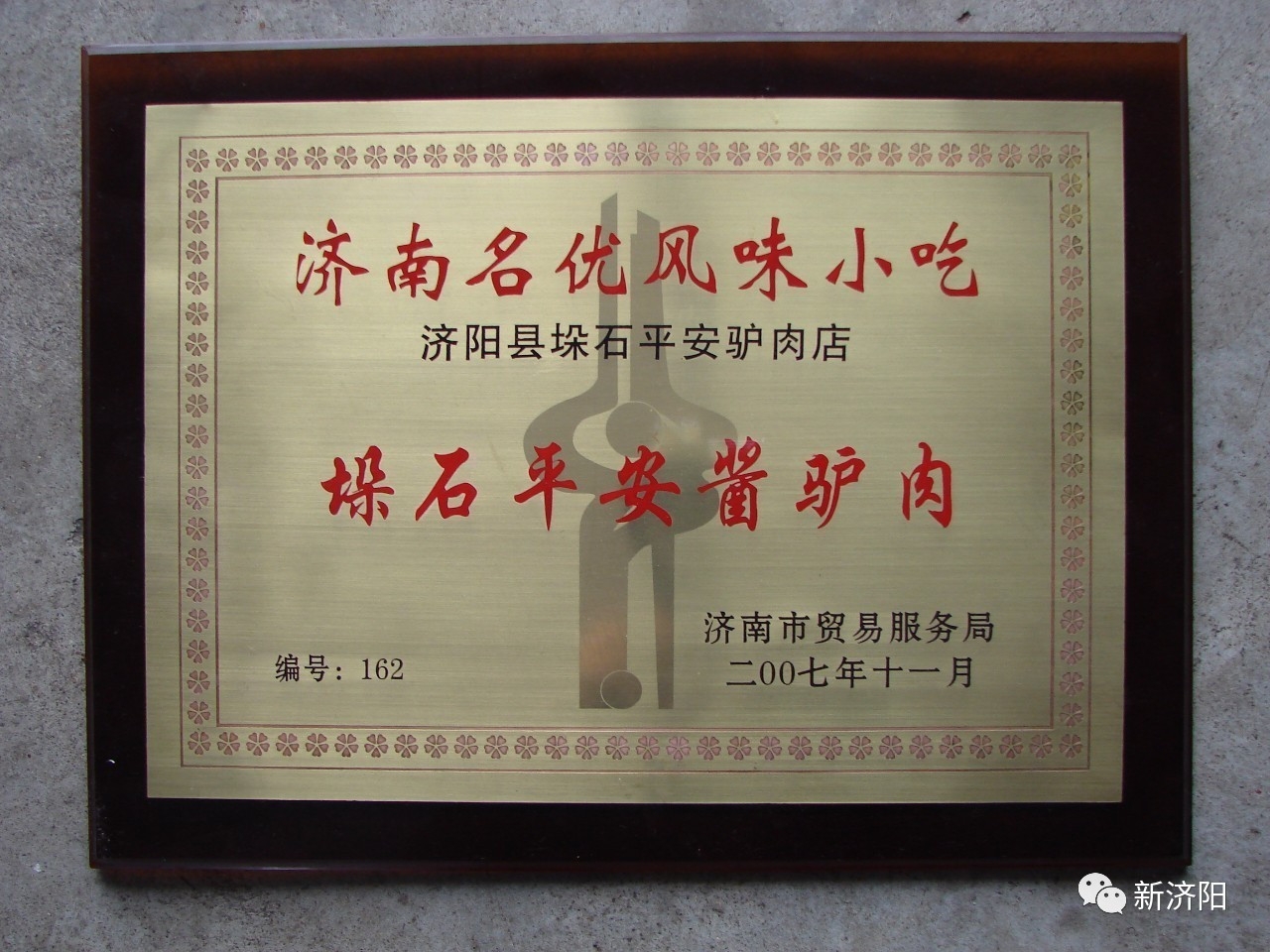 华体会体育hth官方网站_费玉清、张云雷,东方卫视春晚或演“清云志”(图3) 华体会体育hth官方网站