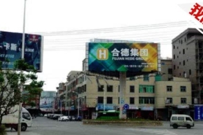 2013杭州采荷实验中学家长评论,择校心得-华体会体育hth官方网站(图2) hth官网入口