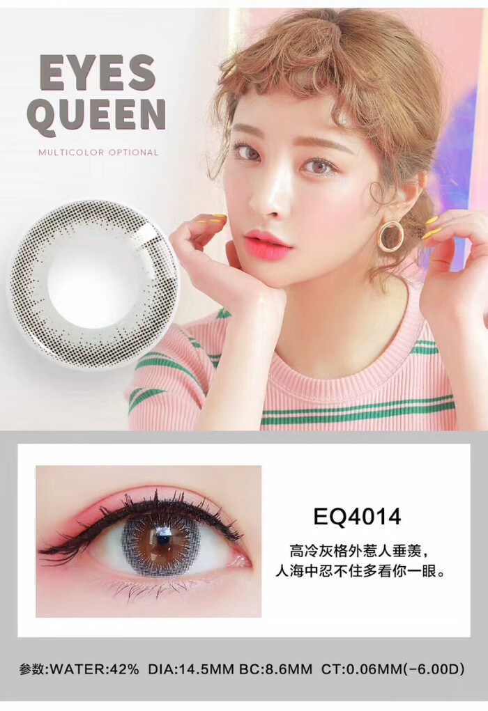 华体会体育hth官方网站:美好生活曝最新剧照 张嘉译李小冉携手并进(图3) 华体会体育hth官方网站