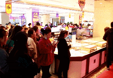 ‘华体会体育hth官方网站’
中华潮字号 好货由我造(图28) ‘华体会体育hth官方网站’
中华潮字号 好货由我造(图28)