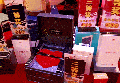 ‘华体会体育hth官方网站’
中华潮字号 好货由我造(图32) ‘华体会体育hth官方网站’
中华潮字号 好货由我造(图32)