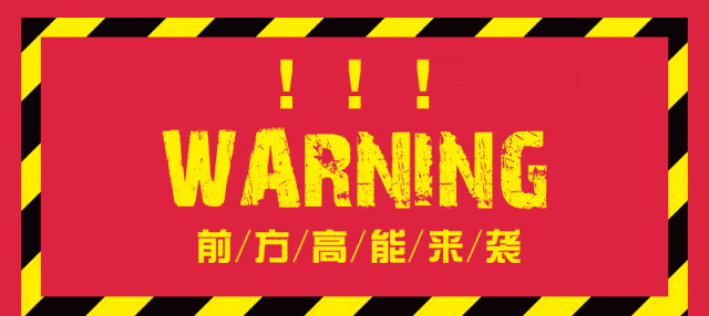 ‘华体会体育hth官方网站’
中华潮字号 好货由我造(图35) ‘华体会体育hth官方网站’
中华潮字号 好货由我造(图35)