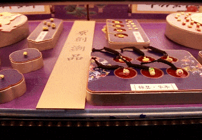 ‘华体会体育hth官方网站’
中华潮字号 好货由我造(图48) ‘华体会体育hth官方网站’
中华潮字号 好货由我造(图48)