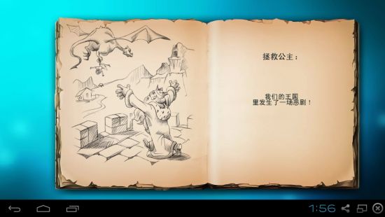 “hth官网入口”2013杭州外国语学校初中招生问答(图1) hth官网入口