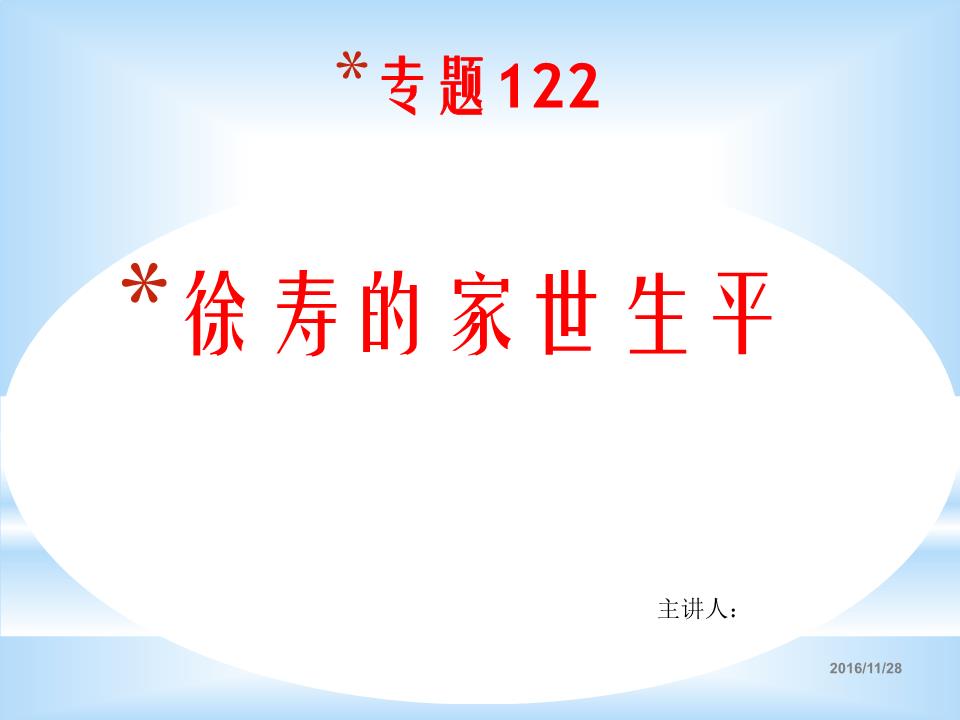 华体会体育hth官方网站