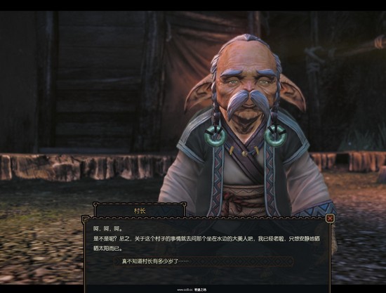 ‘华体会体育hth官方网站’亲爱的热爱的“97”是谁演的?李明德个人资料介绍(图4) 华体会体育hth官方网站