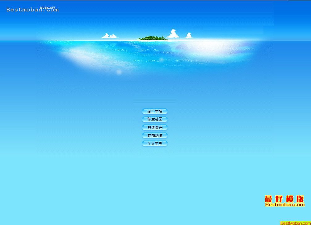 ‘hth官网入口’电视剧天意唐嫣第几集出场 女羲真实身份是什么(图1) 华体会体育hth官方网站