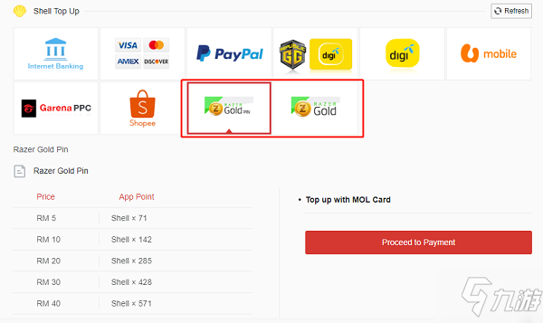 ‘hth官网入口’电视剧天意唐嫣第几集出场 女羲真实身份是什么(图2) 华体会体育hth官方网站