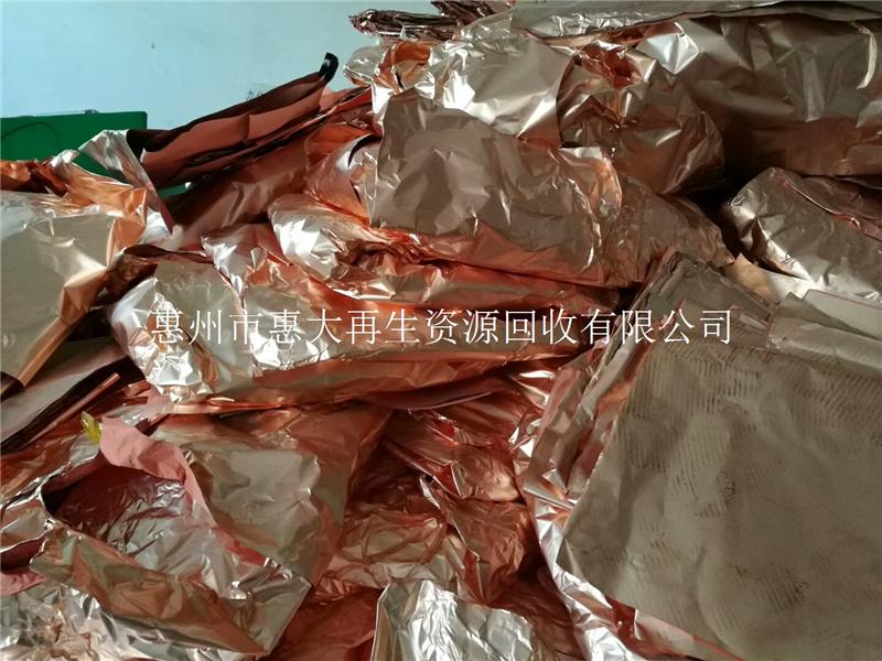 内乡县赤眉一初中:颁发“学习明星”奖激励线上学子_华体会体育hth官方网站(图3) 华体会体育hth官方网站