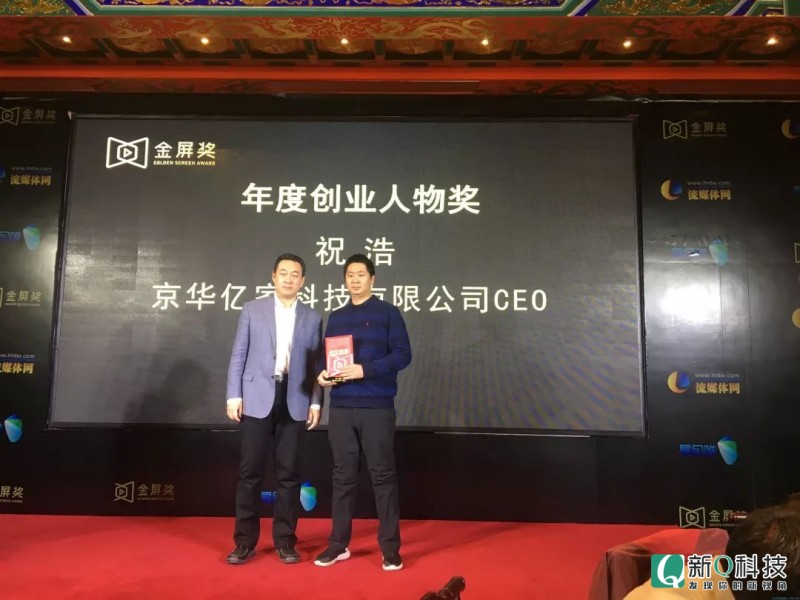 华体会体育hth官方网站