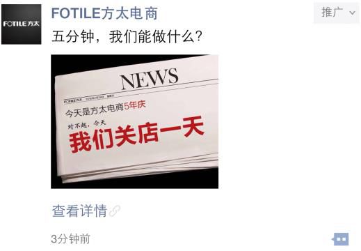 ‘hth官网入口’2018湖南师大附中特长生招生简章-长沙小升初(图1) 华体会体育hth官方网站