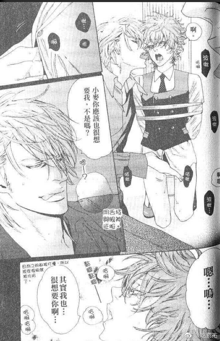 华体会体育hth官方网站