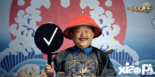 【华体会体育hth官方网站】《精英律师》蓝兰结局是怎么样的 蓝兰和何赛在一起了吗(图3) hth官网入口