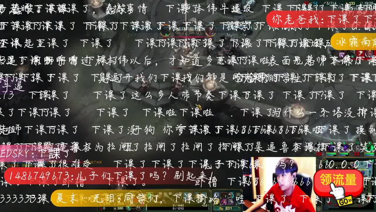 方城县小史店镇第一初级中学开展青年教师技能大赛‘hth官网入口’(图1) 华体会体育hth官方网站