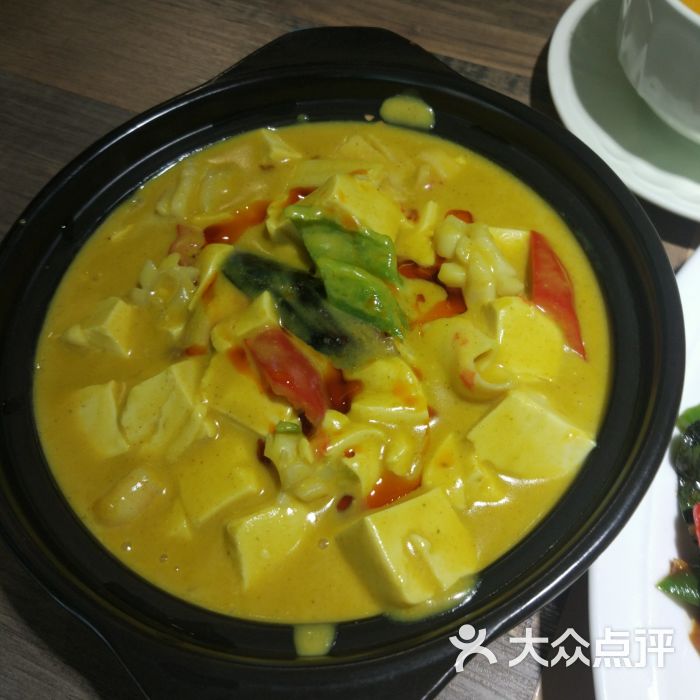 大宋少年志薛映喜欢谁 薛映出身低微军户子弟指的是什么-华体会体育hth官方网站(图1) hth官网入口