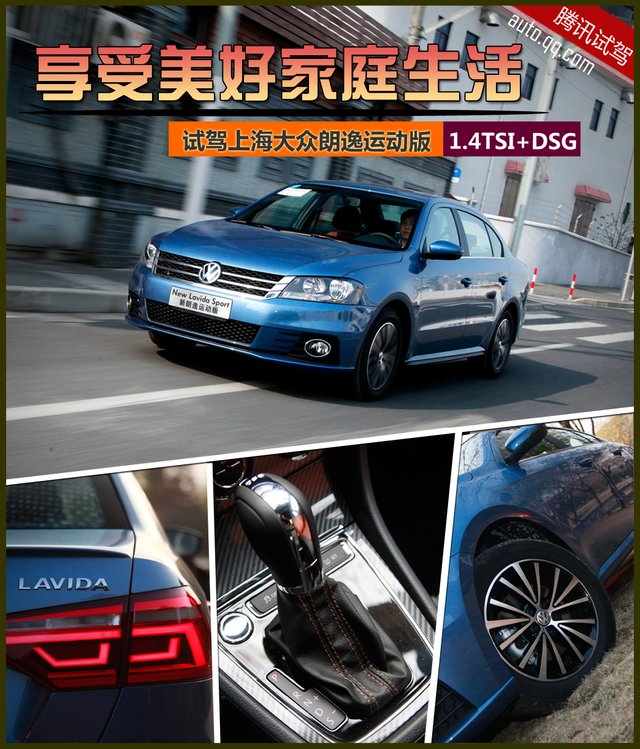 王云龙憾痛失单刀良机惨败日本队不改出线信心:hth官网入口(图3) 华体会体育hth官方网站