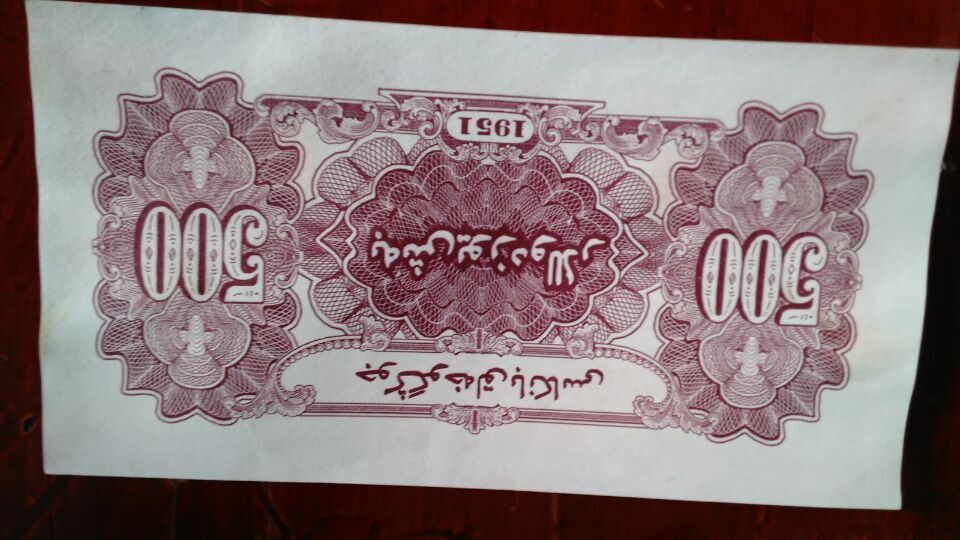 吉尔吉斯斯坦流露死守想法 此举断送谁的前程?|hth官网入口(图2) hth官网入口