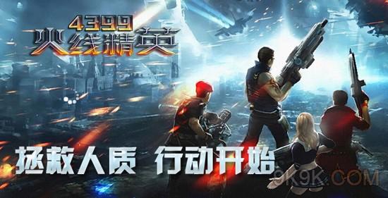 华体会体育hth官方网站