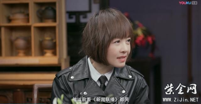 回明之杨凌传马怜儿是谁演的 马怜儿扮演者王紫璇资料介绍|华体会体育hth官方网站(图1) hth官网入口