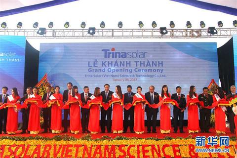 华体会体育hth官方网站