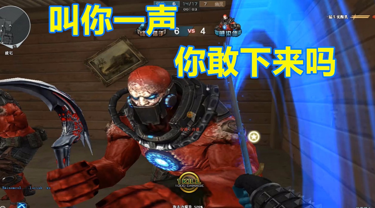 8月热门手游下载榜宣布 凌驾一半是新面貌“华体会体育hth官方网站”(图3) 华体会体育hth官方网站