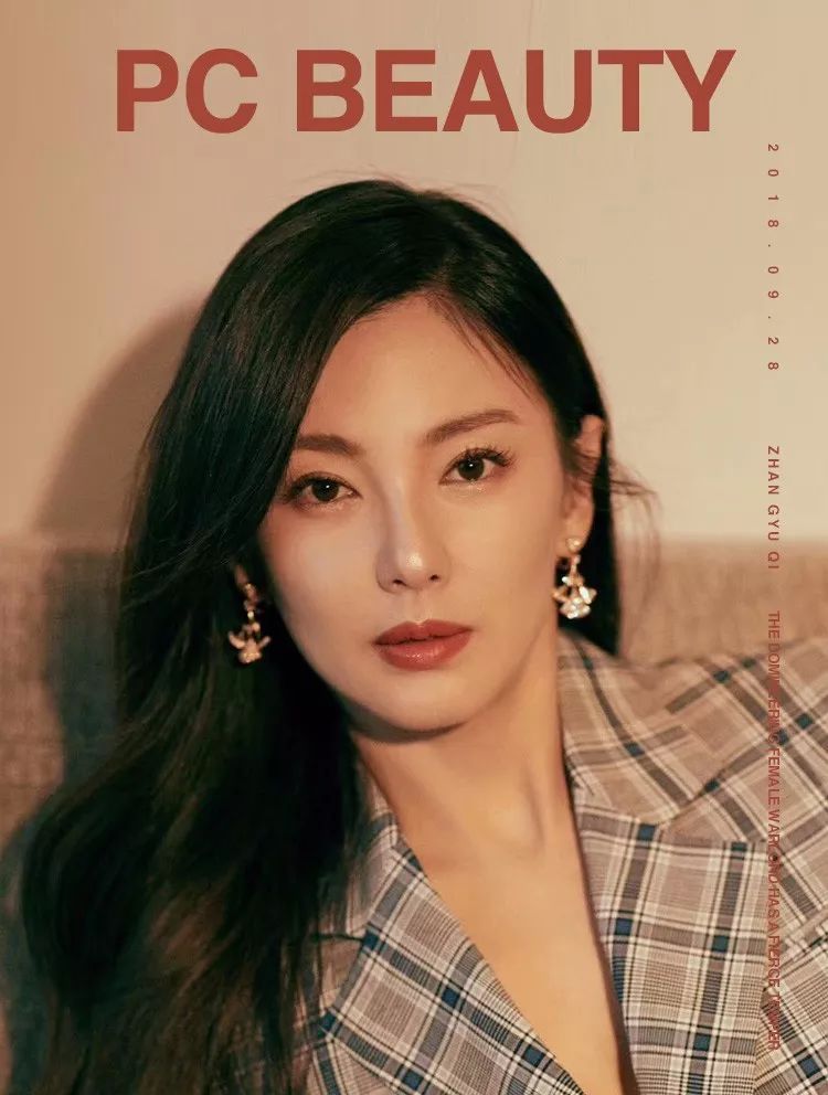 华体会体育hth官方网站_《新闻联播》关注国足征战亚洲杯 22秒播报开门红(图1) hth官网入口