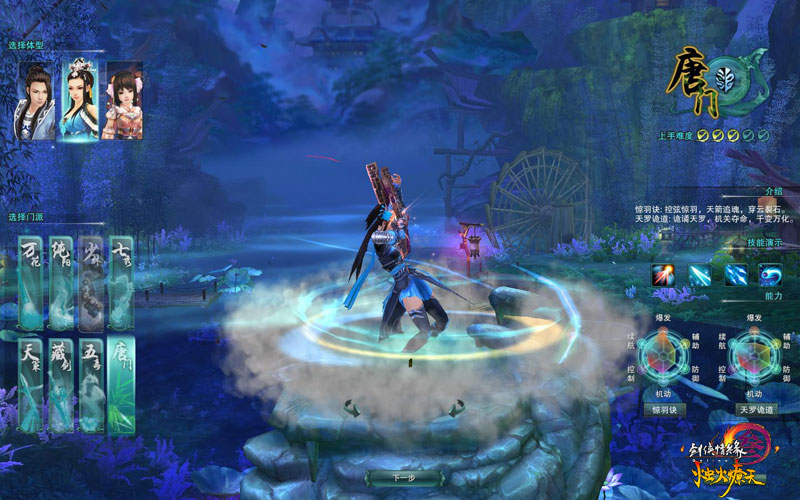 华体会体育hth官方网站_《新闻联播》关注国足征战亚洲杯 22秒播报开门红(图2) hth官网入口