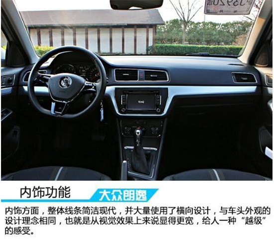 ‘华体会体育hth官方网站’方城县清河镇第二初级中学召开中考总结表彰大会(图4) hth官网入口