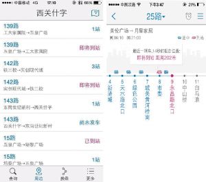 国足亚洲杯战史:1980遭遇黑色三分钟 止步小组赛_华体会体育hth官方网站(图2) 华体会体育hth官方网站