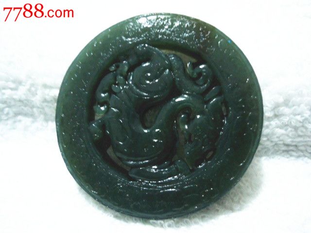 金水区工人第一新村小学举办“万物致良知思辨向大美”课程交流会:华体会体育hth官方网站(图1) 华体会体育hth官方网站