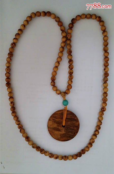 华体会体育hth官方网站