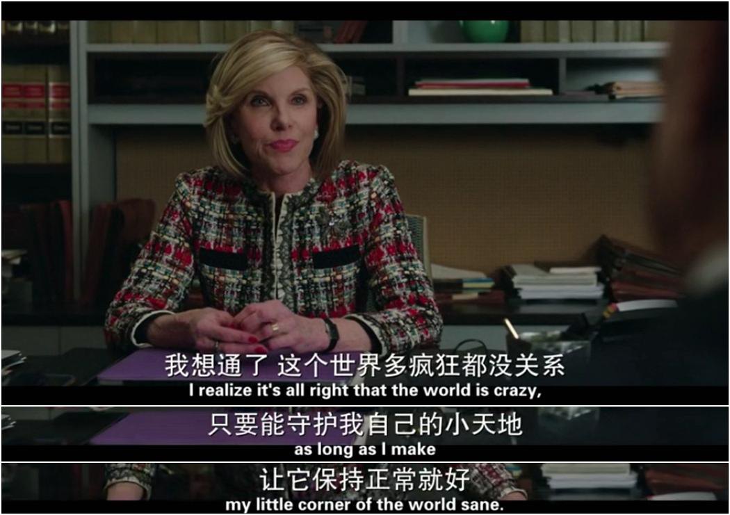 “华体会体育hth官方网站”网剧《当她恋爱时》完美杀青 诚意品质引人期待(图2) 华体会体育hth官方网站