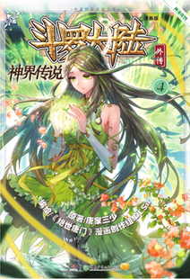 华体会体育hth官方网站