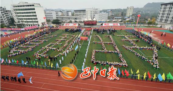 “华体会体育hth官方网站”历史用时最长的篮球角逐用了多长时间?两队合计得了8035分(图1) hth官网入口