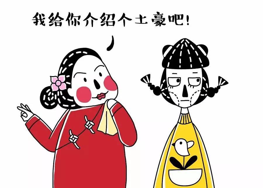 华体会体育hth官方网站