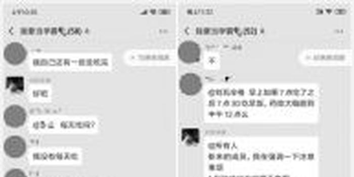 刚退役就破产!盘货NBA最悲凉的十名球星 姚明老年老上榜!‘hth官网入口’(图1) 华体会体育hth官方网站