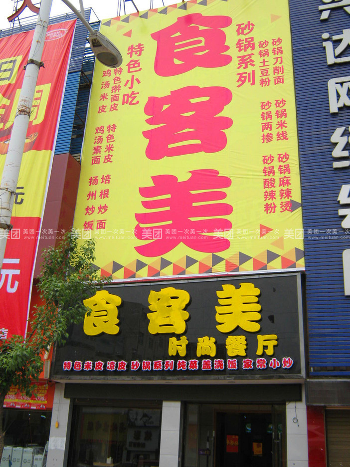 华体会体育hth官方网站