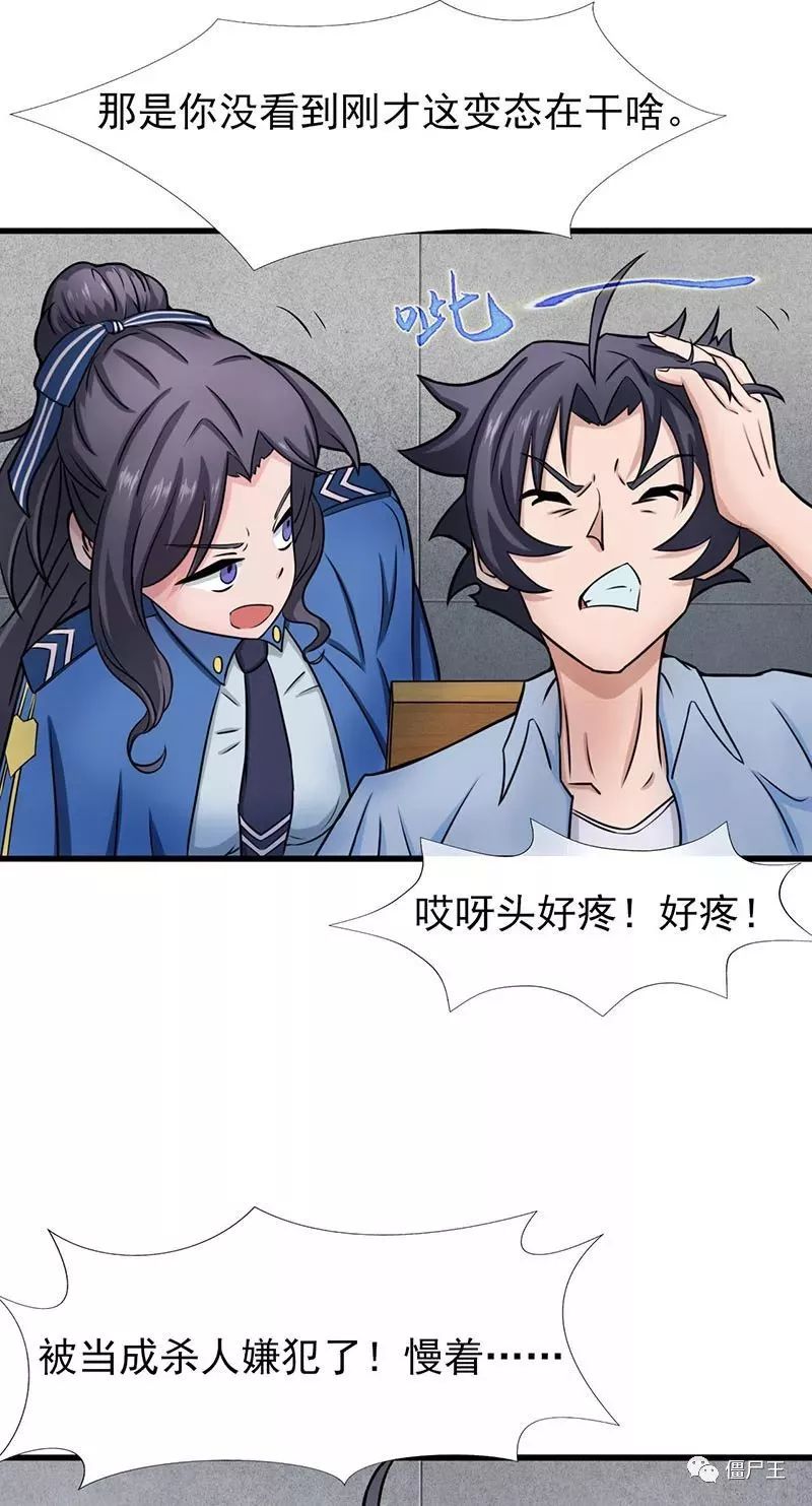 男女足9战30.5万球迷观战 创亚运纪录成票房王【hth官网入口】(图1) 华体会体育hth官方网站