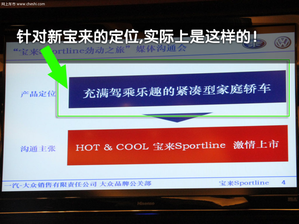 《哥哥是只狐狸精》南通开机 潘子剑首演国风玛丽苏_华体会体育hth官方网站(图2) 华体会体育hth官方网站