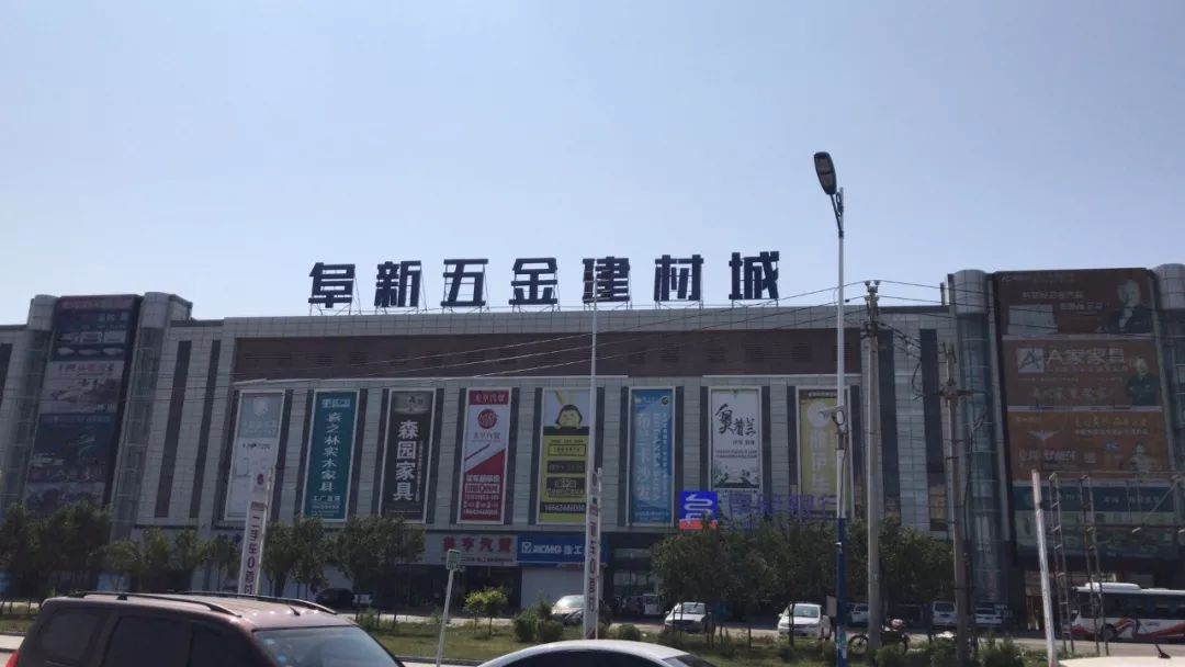 华体会体育hth官方网站-2013杭州西湖第一实验学校招生简章(图3) hth官网入口