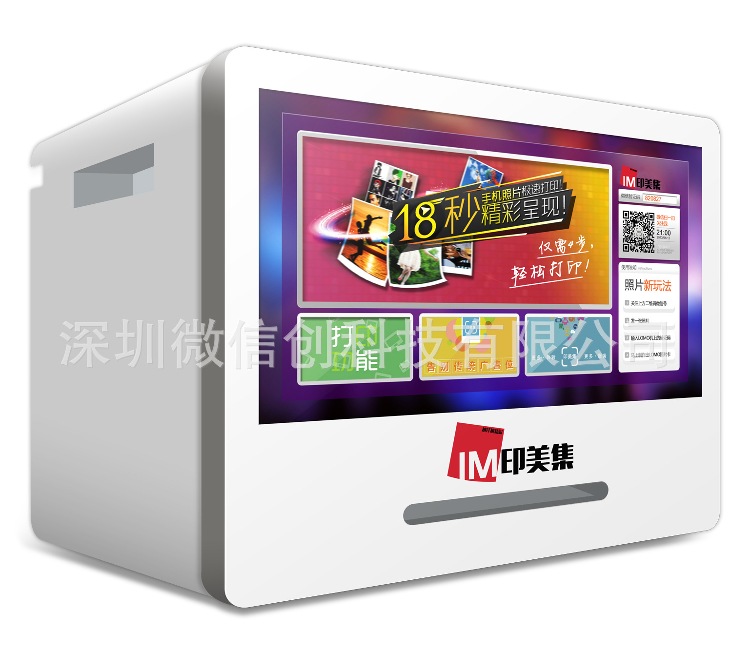 hth官网入口|2016西安高新一中食宿学费-西安小升初(图2) hth官网入口